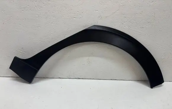 Volkswagen Taigo Rear arch trim 2G7854817