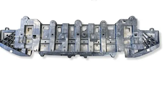 Toyota Yaris XP210 Front bumper skid plate/under tray 52618K0010