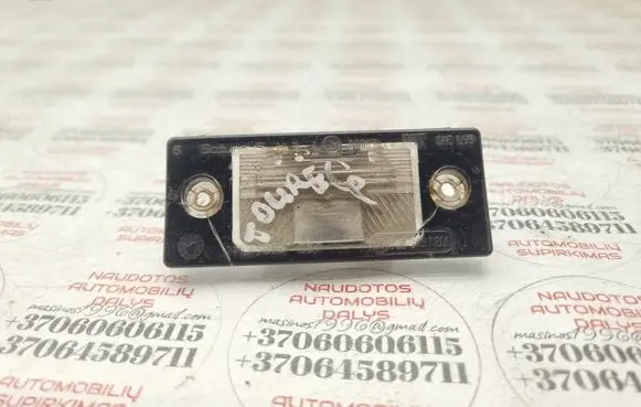 Volkswagen Touareg I Number plate light 1J5943021A
