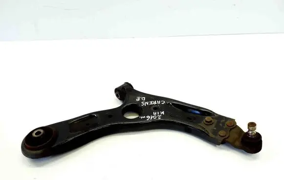 Front lower control arm/wishbone