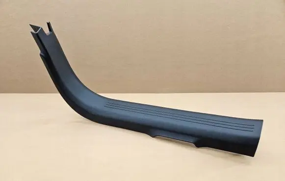 Volvo XC40 Front sill trim cover 269731469225