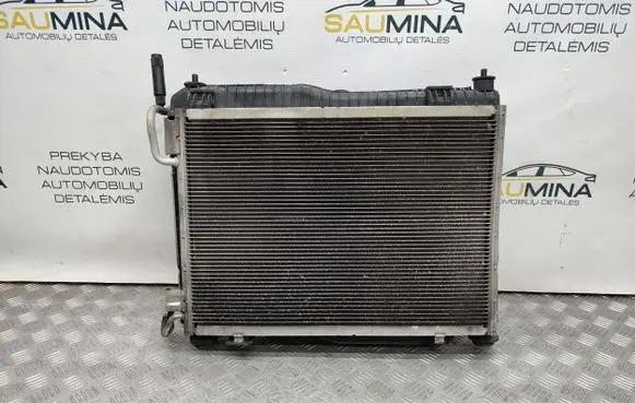 Ford B-MAX Radiator set C1B18C607AD C1B18005AA C1B119710DA