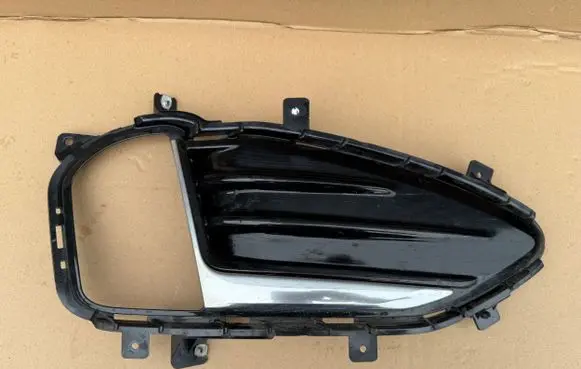 Ford Edge II Front fog light trim/grill KT4B15B201KAW PLES2470