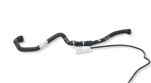 BMW X5 G05 Engine coolant pipe/hose 5A1BD40MWGK