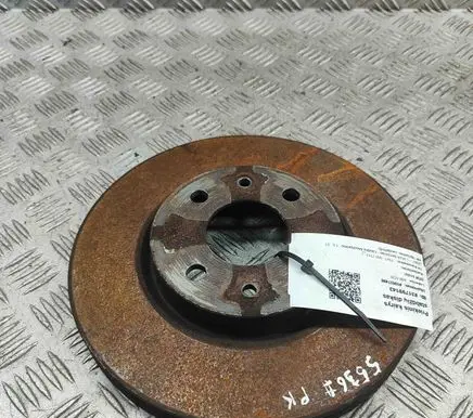 Fiat 500 Front brake disc 51896288