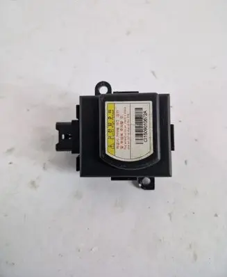 KIA Sorento Other control units/modules CI1509010672A