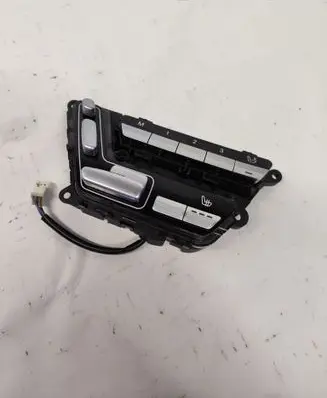Seat control switch