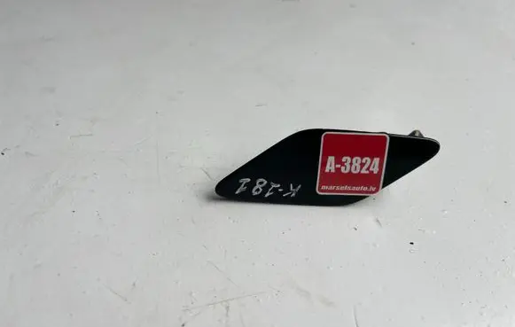Volkswagen PASSAT B8 Headlight washer spray nozzle cap/cover 3G0807937