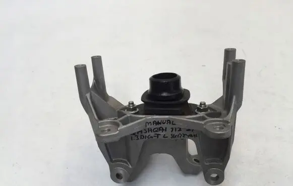Nissan Qashqai J12 Engine mounting bracket 112536UB5A