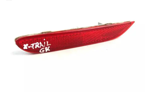 Nissan X-Trail T32 Rear tail light reflector 250-23005