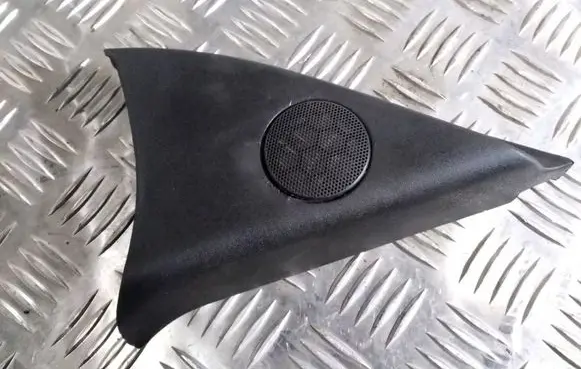 Side speaker trim/cover