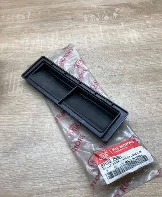 KIA Rio Dash center air vent grill 9751025001