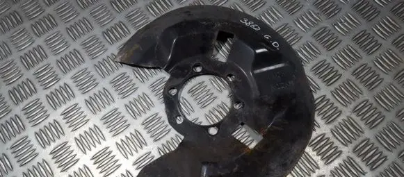 Mazda 6 Rear brake disc plate dust cover 