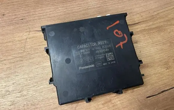 Renault Megane E-Tech Other control units/modules 478806US0A
