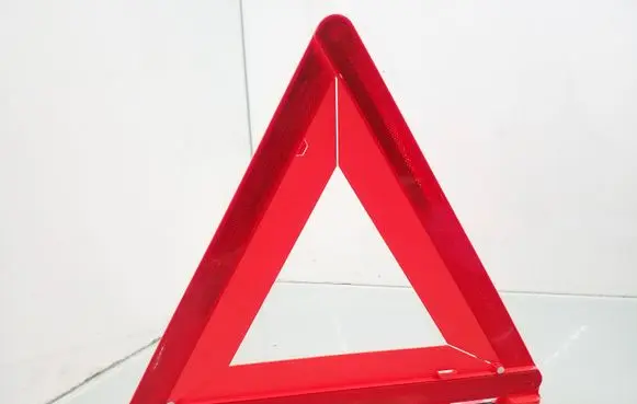 Emergency warning sign
