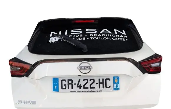 Nissan Juke II F16 Tailgate/trunk/boot lid 