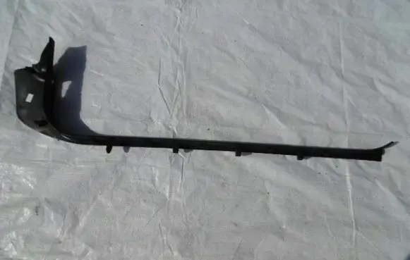 Peugeot RCZ Front sill trim cover 