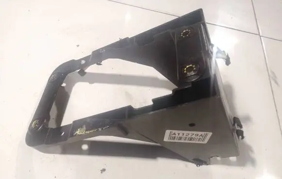 Audi A3 S3 8P Other exterior part 8P0863531A