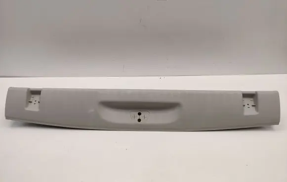 Chrysler Pacifica Trunk/boot sill cover protection 5RH96PD2AD 5RH96PD2AB 5RH96PD2AC