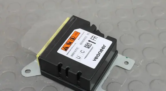 Airbag control unit/module