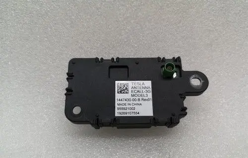 Tesla Model 3 Aerial antenna switch 144743000B