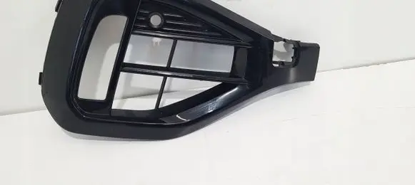 Volkswagen T-Roc Front bumper lower grill 2ga853190a
