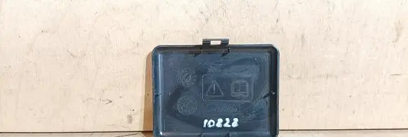 Fuse box cover