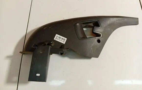 Citroen C4 I Other interior part 42502B