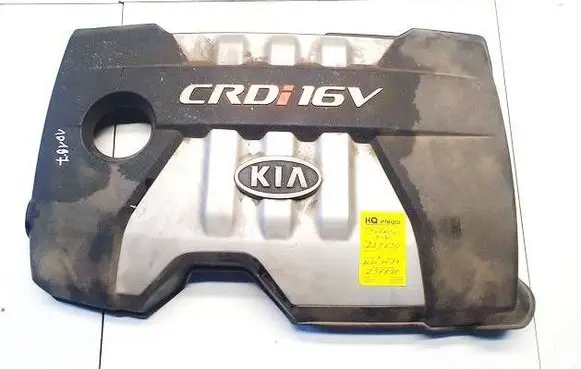 KIA Cerato Engine cover (trim) 