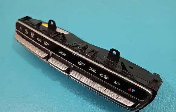 Climate control/heater control trim