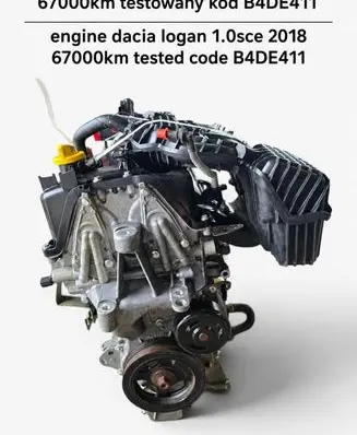 Dacia Logan II Engine B4DE411
