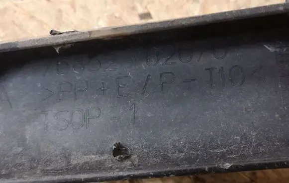 Toyota Corolla E120 E130 Front bumper lip 7685202070