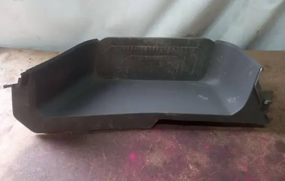 Volkswagen Crafter Front sill trim cover 7C0863736