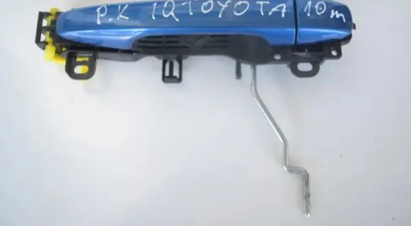 Jaguar F-Pace Front door exterior handle