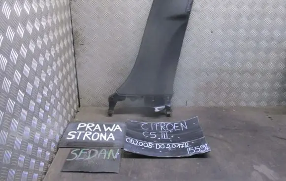 Citroen C5 (B) pillar trim (bottom) 9655494177