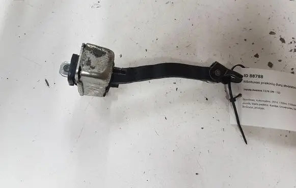 Toyota Avensis T270 Front door check strap stopper 445FL ES05