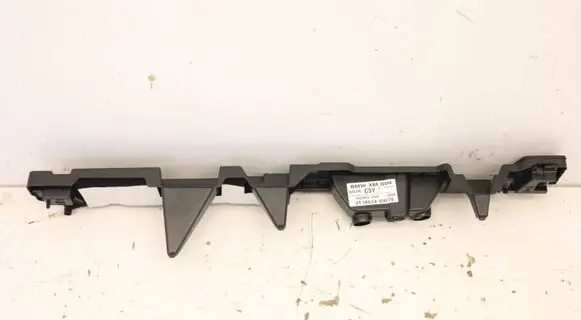 BMW XM Other trunk/boot trim element 9873647MWGK100626 9873647
