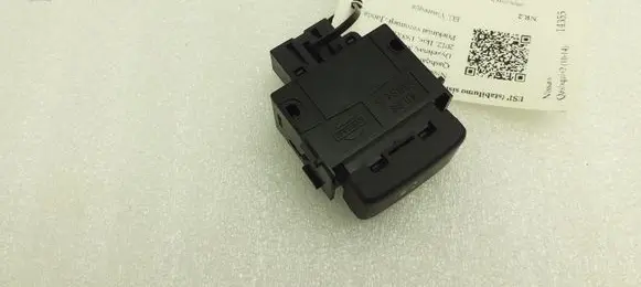 Nissan Qashqai+2 ESP (stability program) switch 