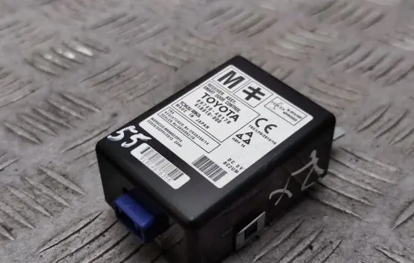 Door central lock control unit/module