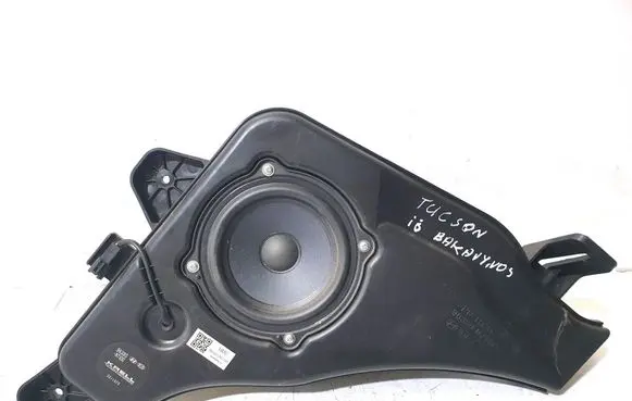 Hyundai Tucson TL Panel speaker 96380N7100