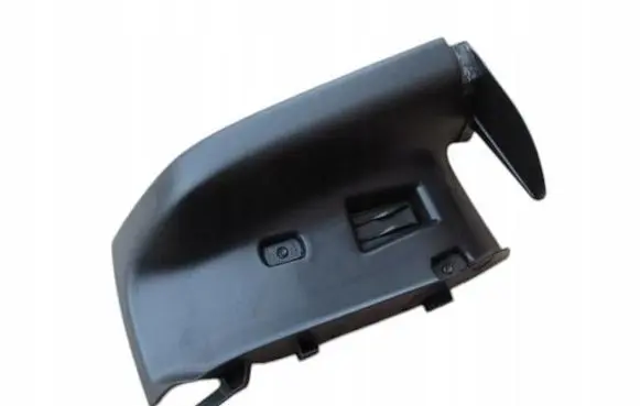 Audi A6 S6 C6 4F Seat belt trim 