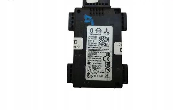 Nissan Qashqai Trunk lid opening control unit 284N09449R