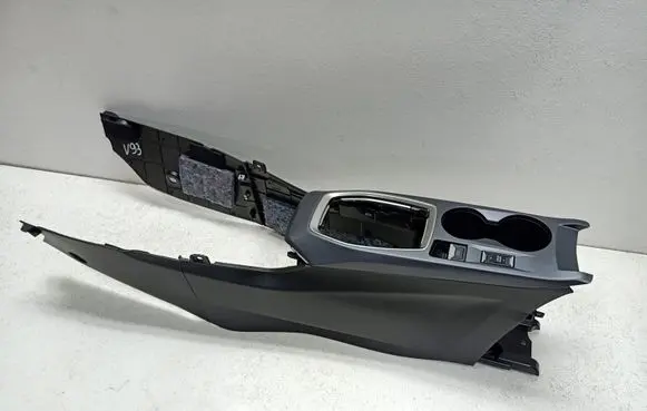 Peugeot 2008 II Center console