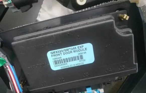 Cadillac SRX Door control unit/module 10365429 040414A