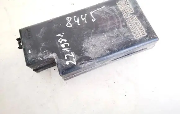 Fuse box cover