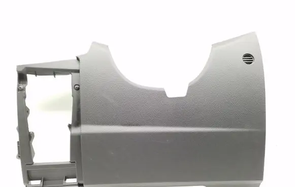 Ford Focus Other interior part BM51A043A88AGW
