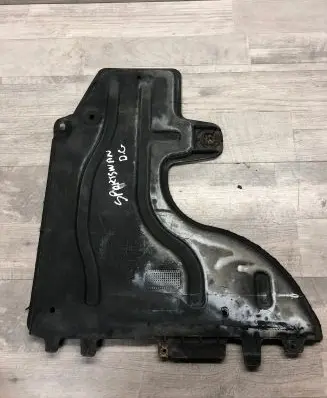 Volkswagen Golf Sportsvan Rear underbody cover/under tray 5Q0825206L