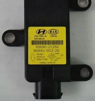 KIA Rio Sensor 3248469 95690-2T250