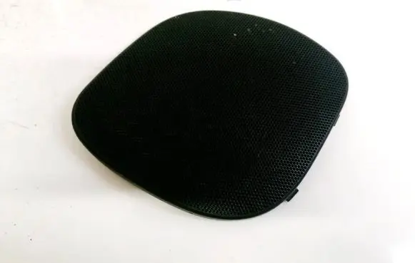 Side speaker trim/cover