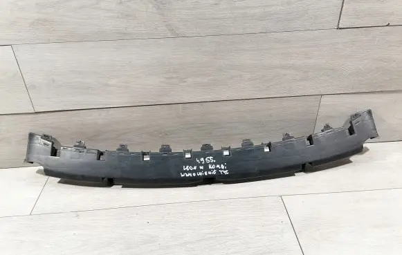 Seat Leon (5F) Rear bumper lower part trim 5F9807511